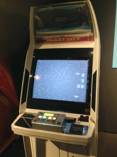 コンピュータースペースの コンピュータースペースの