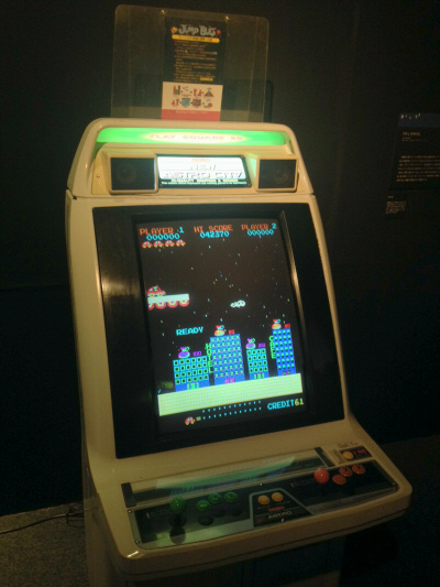ジャンプバグ ジャンプバグ