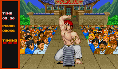 STREET FIGHTER bonus