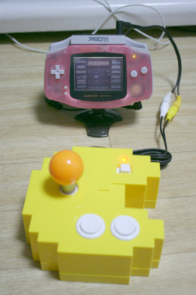 PAC-MAN Connect and PlayGBA