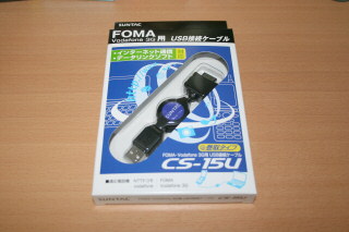 FOMA³֥ CS-15U