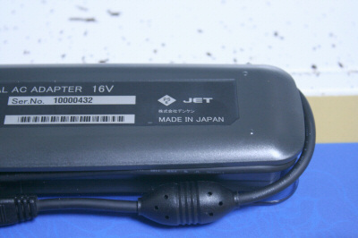 MADE IN JAPAN