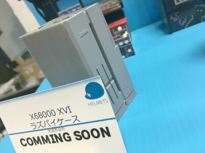 X68000XVI ラズパイケース