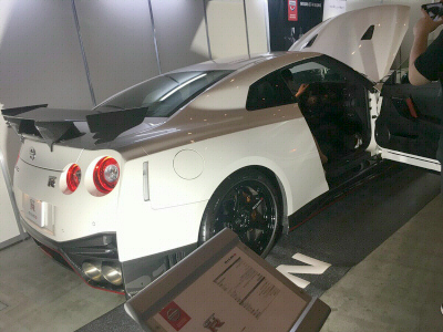 GTR