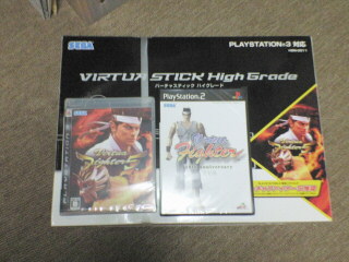 PS3VF5