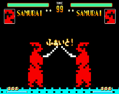 SAMURAI Ver.0.00 SFXVI / X68000