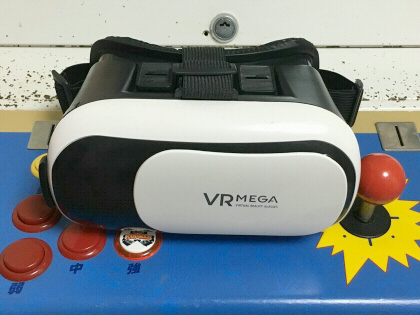 VR