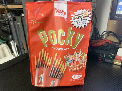 STREET FIGHTER  POCKY EDITION - Glico