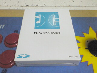 PLAY-YAN micro