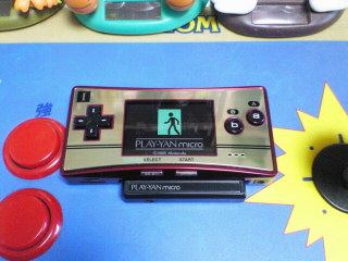 PLAY-YAN microGBM