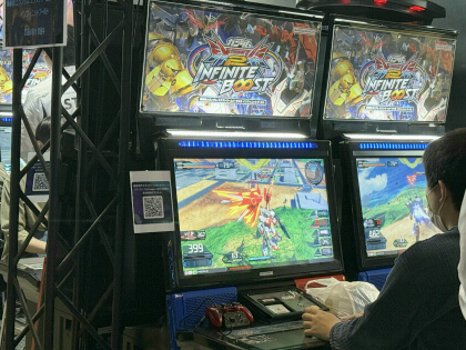 インブ インブ