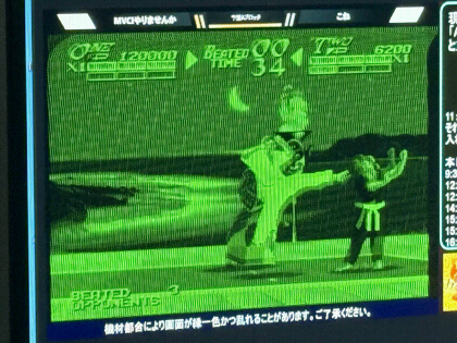 チャタンヤラクーシャンク チャタンヤラクーシャンク