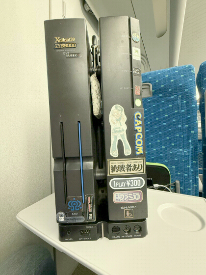 新幹線PRO68K 新幹線PRO68K