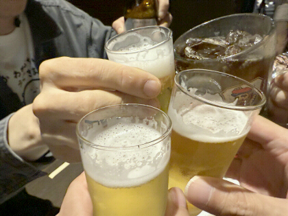 うぇーい うぇーい