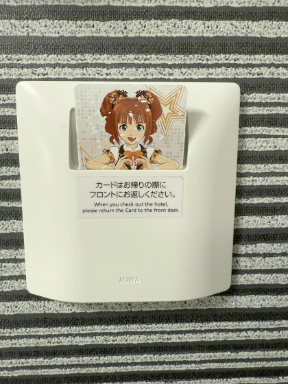 ゲーミング感を高めていく ゲーミング感を高めていく