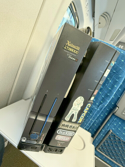 新幹線PRO68K 帰り 新幹線PRO68K 帰り