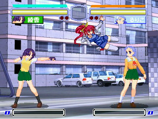 綾香2025 綾香2025