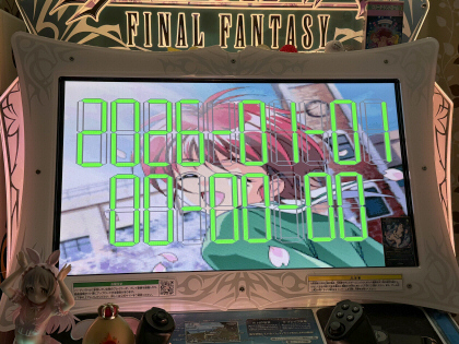 X68000������ȥ�����