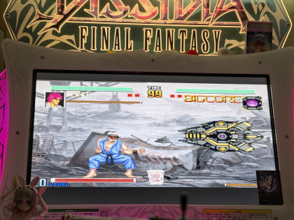 �饲����SFXVI