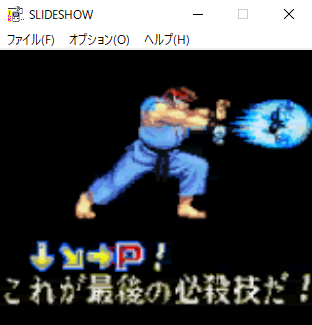 RYU �Ǹ��ɬ�������ޥ��macs�ܿ� GameBoy��