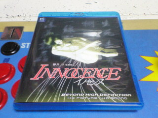 INNOCENCE-Blu-ray-