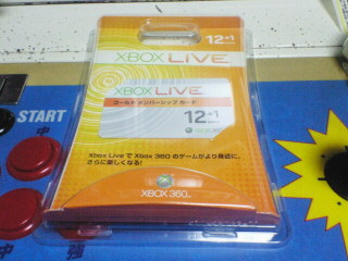 XBOX LIVEɥСåץ