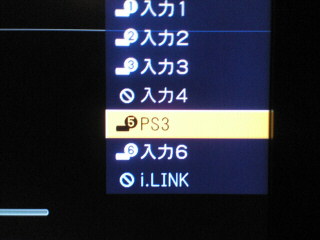 PS3HDMI³