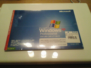 WindowsXP DSP