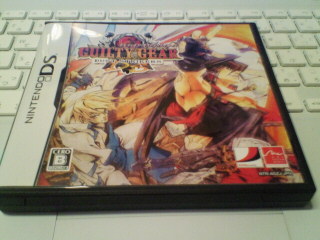 Guilty Gear DS