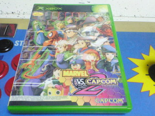 XboxMARVEL vs. CAPCOM 2 New Age of Heroes