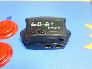 GB-A RADIO