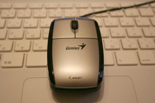 Genius NAVIGATOR 365 LASER with gamepad